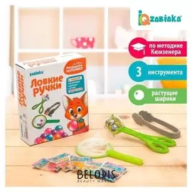 Набор для развития мелкой моторики Ловкие ручки