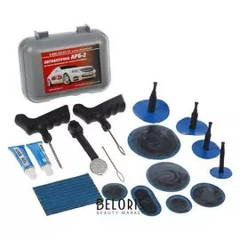 Набор для ремонта бескамерных шин арб-2