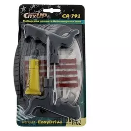 Набор для ремонта бескамерных шин Cityup, Ca-791