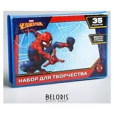Набор для рисования человек-паук 35 предметов