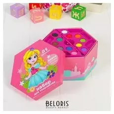 Набор для рисования "Милой красавице" 51 предмет