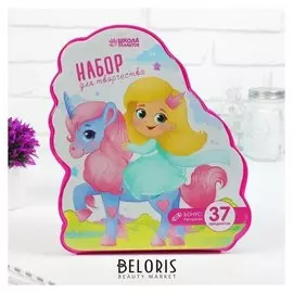 Набор для рисования "Принцесса в сказочной стране"