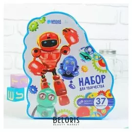 Набор для рисования "Роботы"