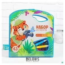 Набор для рисования "Сафари"