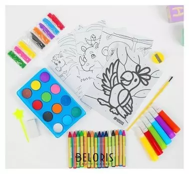 Набор для рисования "Сафари" в пакете