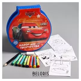 Набор для рисования "Самый быстрый" тачки 20 предметов