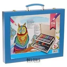 Набор для рисования в голубой коробке складной