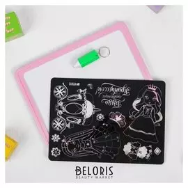 Набор для рисования в темноте "Рисунки светом", будь настоящей принцессой, А5 2798186