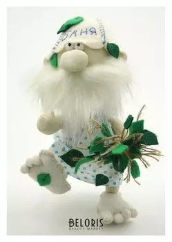 Набор для шитья текстильной игрушки «Банник» 17,5