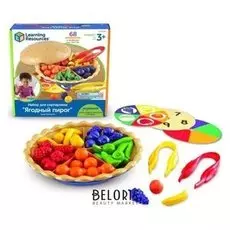 Набор для сортировки «Ягодный пирог», 68 элементов