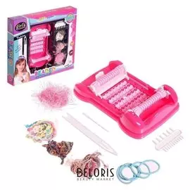 Набор для создание украшений + машинка для плетения