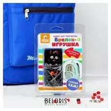 Набор для создания брелка «Кот»