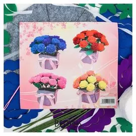 Набор для создания букета из фетра «Розы», цвет синий