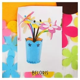 Набор для создания букета «Лучший подарок», в горшочке из фетра, с иглой, меховые палочки