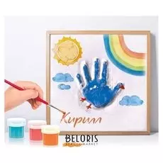 Набор для создания гипсового слепка с росписью «Птица» (Для мальчика)