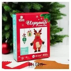 Набор для создания игрушки из фетра «Новогодний олень», декор, игла пластиковая, инструкция