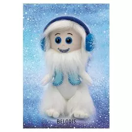 Набор для создания игрушки из меха серия «Семейка йети» братик Бо