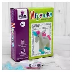 Набор для создания игрушки из плюша «Единорог» + игла, инструкция