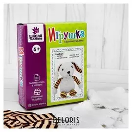 Набор для создания игрушки из плюша «Милый щенок» + игла, инструкция