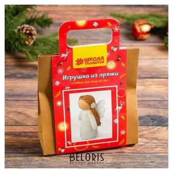 Набор для создания игрушки из пряжи «Ангелок»