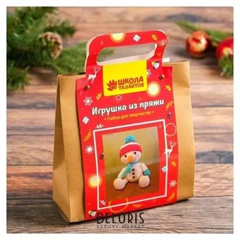 Набор для создания игрушки из пряжи «Снеговичок в шапочке»