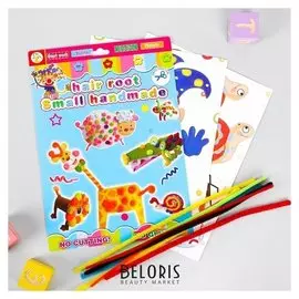 Набор для создания игрушки «Улитка и клоун» из меховых палочек