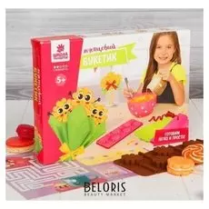 Набор для создания леденцов "Букет из карамелек"