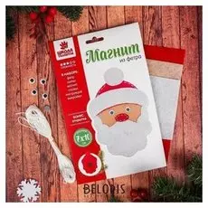 Набор для создания магнита из фетра «Дед мороз»