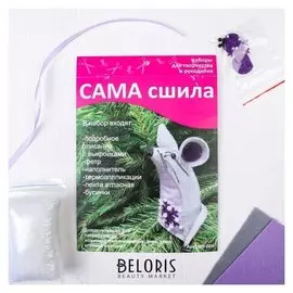 Набор для создания новогодней мышки мн-004