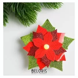 Набор для создания новогодней подвески со светом «Цветок»