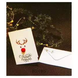 Набор для создания новогодней поздравительной открытки «Олень»
