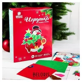 Набор для создания ёлочного украшения «Снеговичок», фетр на клеевой основе