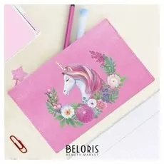 Набор для создания пенала из фетра «Единорог»