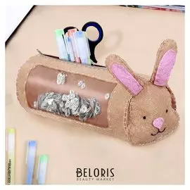 Набор для создания пенала из фетра «Заяц»