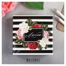 Набор для создания подарка «Цветочный»