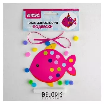 Набор для создания подвески «Рыбка» клей 6 мл