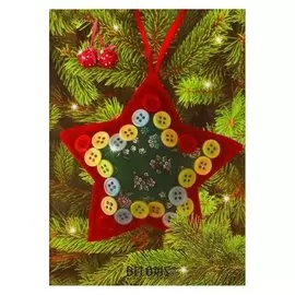 Набор для создания подвесной ёлочной игрушки из фетра «Звёздочка», цвет красный