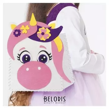 Набор для создания рюкзака из фетра «Единорог»