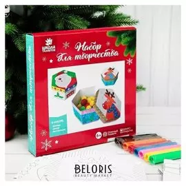 Набор для создания шкатулки "Новогодний подарок" + фломастеры 8 штук, атласная лента