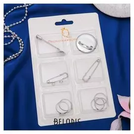 Набор для создания украшений №8 цвет серебро