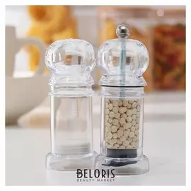 Набор для специй «Льдинки», H=10 см, 2 шт: мельница, солонка