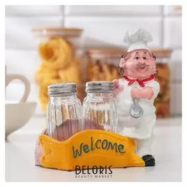 Набор для специй «Повар», 2 шт: солонка, перечница