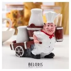 Набор для специй «Повар», 3 шт: солонка, перечница, ёмкость для зубочисток