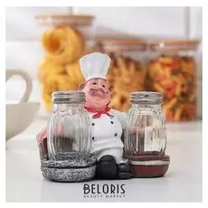 Набор для специй «Повар на диване», 2 шт: солонка, перечница