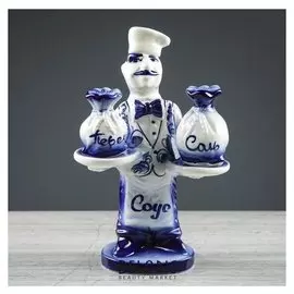 Набор для специй "Повар", роспись, 3 предмета, 26 см