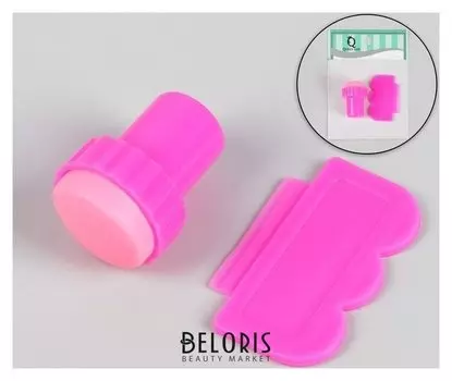 Набор для стемпинга, 2 предмета