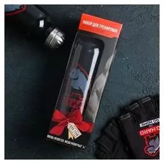 Набор для тренировок «Добивайся»: бутылка 600 мл, перчатки р-р М