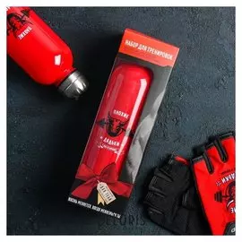 Набор для тренировок «Плохие дядьки»: бутылка 600 мл, перчатки р-р М