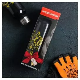 Набор для тренировок «Правда»: бутылка 600 мл, перчатки р-р М