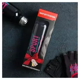 Набор для тренировок «Спорт»: бутылка 600 мл, перчатки р-р ХL